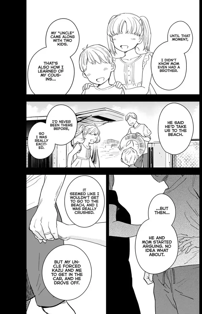 Boy’s Abyss Chapter 86 image Boy